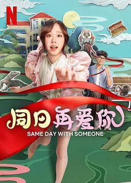 日韩在线视频播放